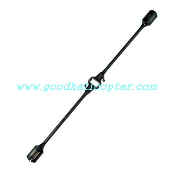 SYMA-S033-S033G helicopter parts balance bar
